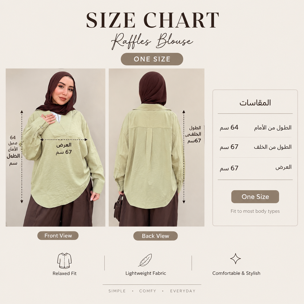 Blouse V